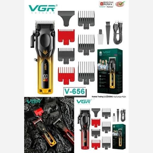 ماشین اصلاح وی جی آر مدل V-656 — تصویر ۵