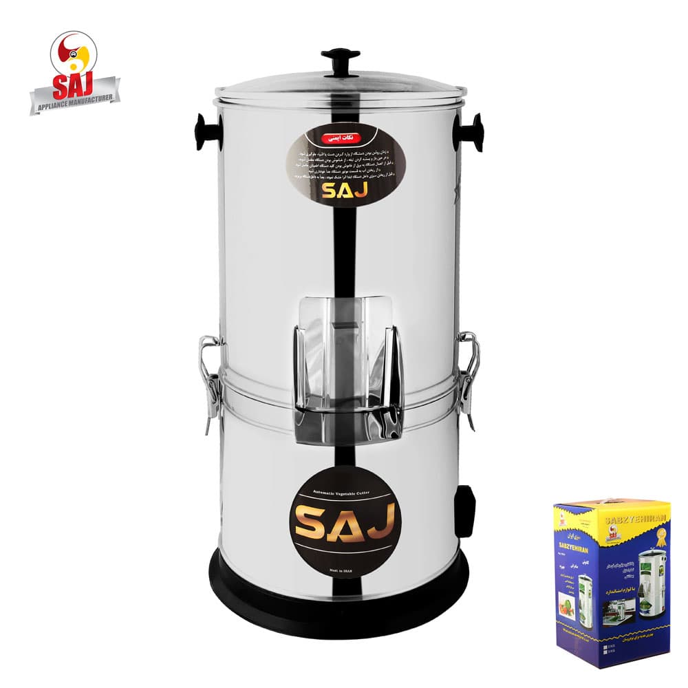 سبزی خرد کن 3 کیلویی ساج AT-8025