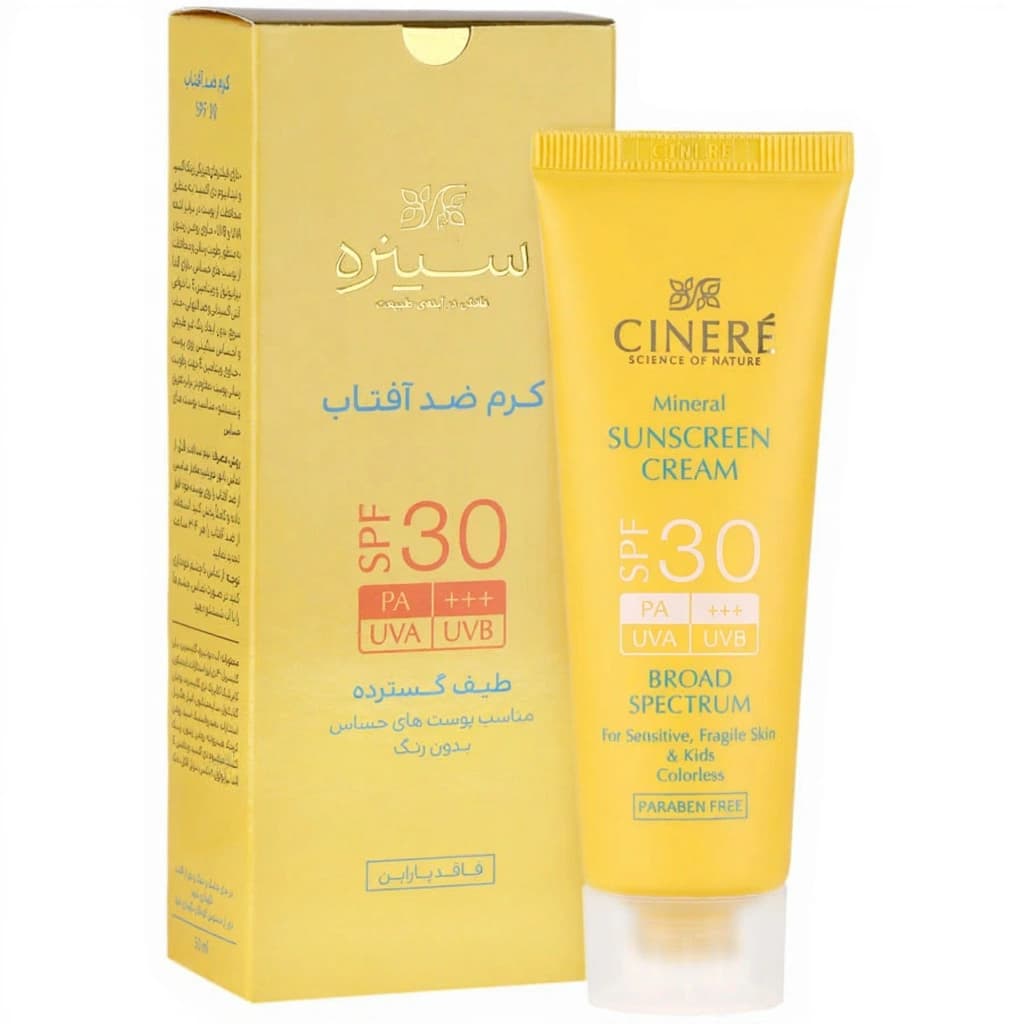 کرم ضدآفتاب مینرال سینره SPF30 مخصوص پوست حساس و کودکان حجم ۵۰ میلی لیتر