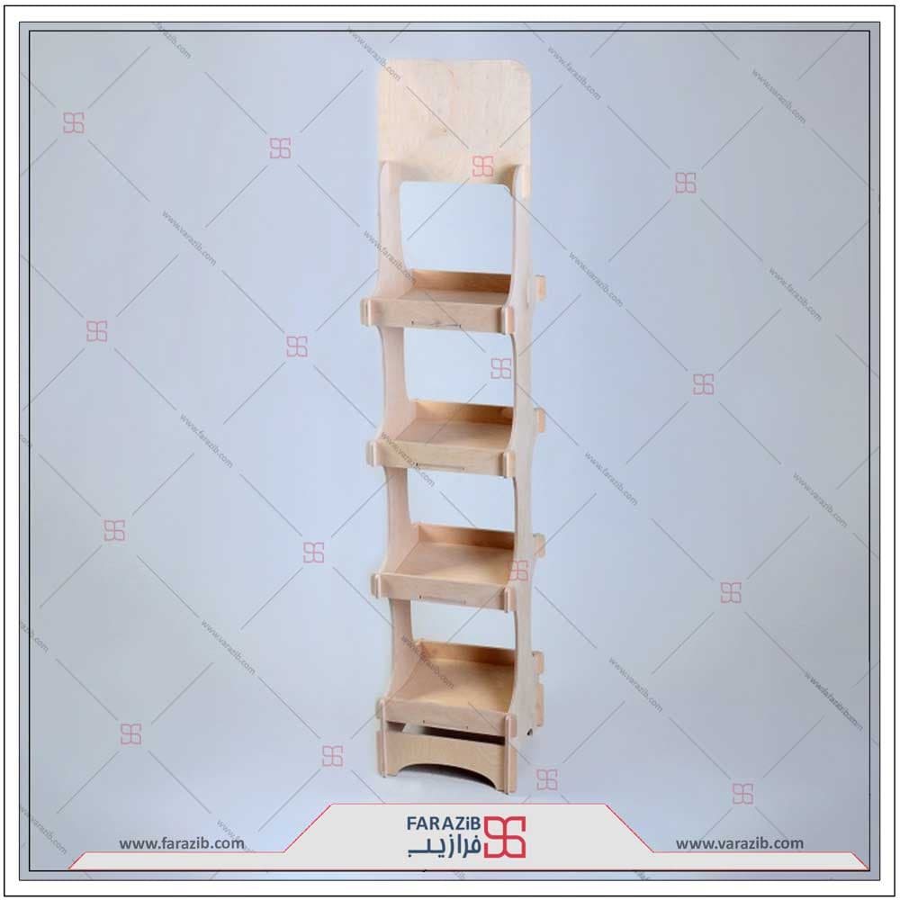 استند دو وجهی