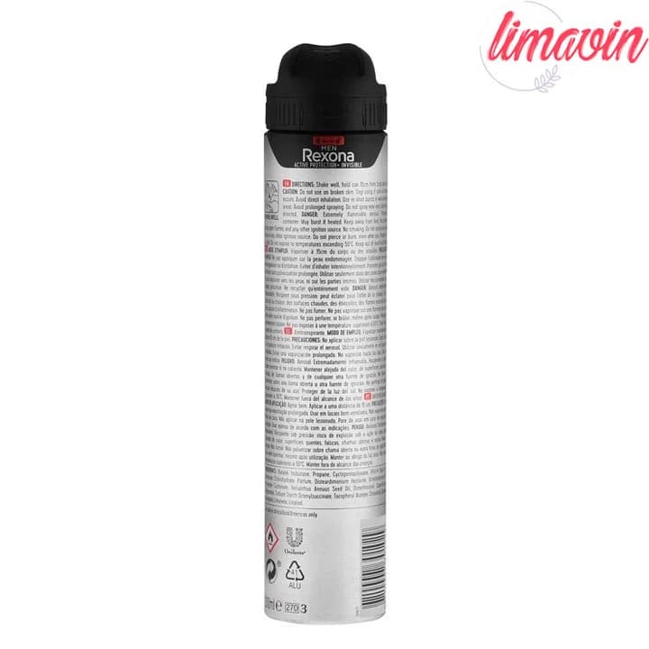 اسپری ضد تعریق مردانه رکسونا مدل Protection Active حجم 200 میلی لیتر — تصویر ۱۰