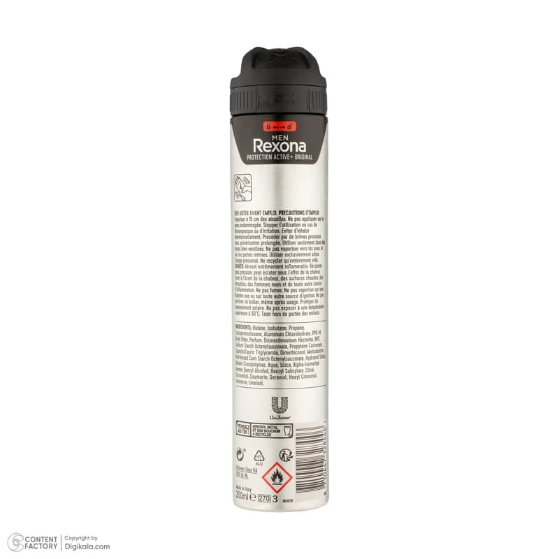 اسپری ضد تعریق مردانه رکسونا مدل Protection Active حجم 200 میلی لیتر — تصویر ۵