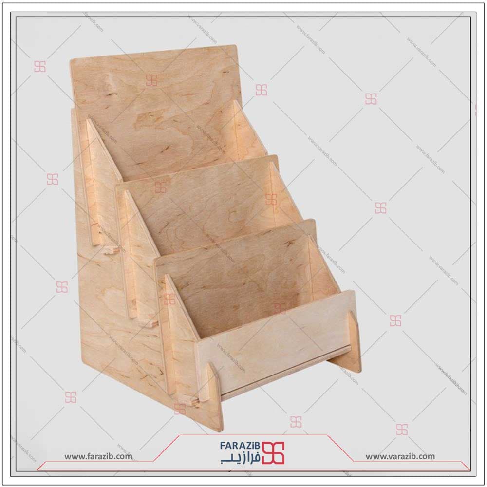 استند کتاب