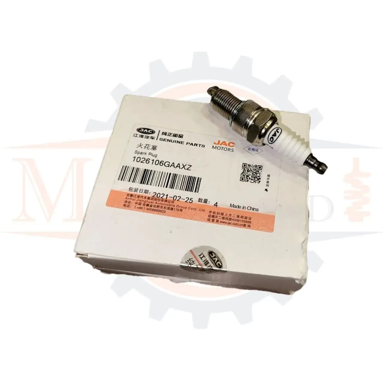 شمع جک S5 2000 وارداتی