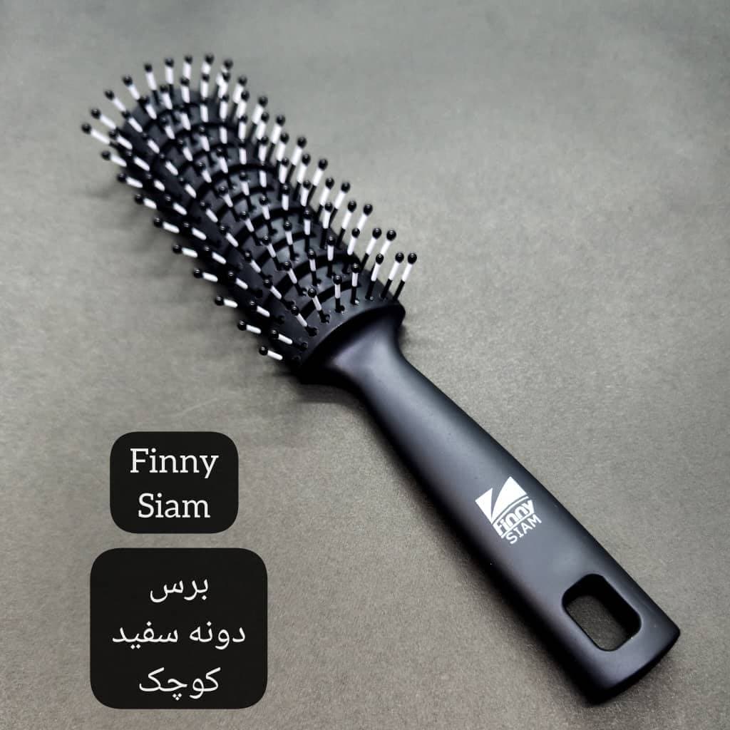 برس تخت فینی دونه سفید کوچک/برس نیم گرد/برس حالت