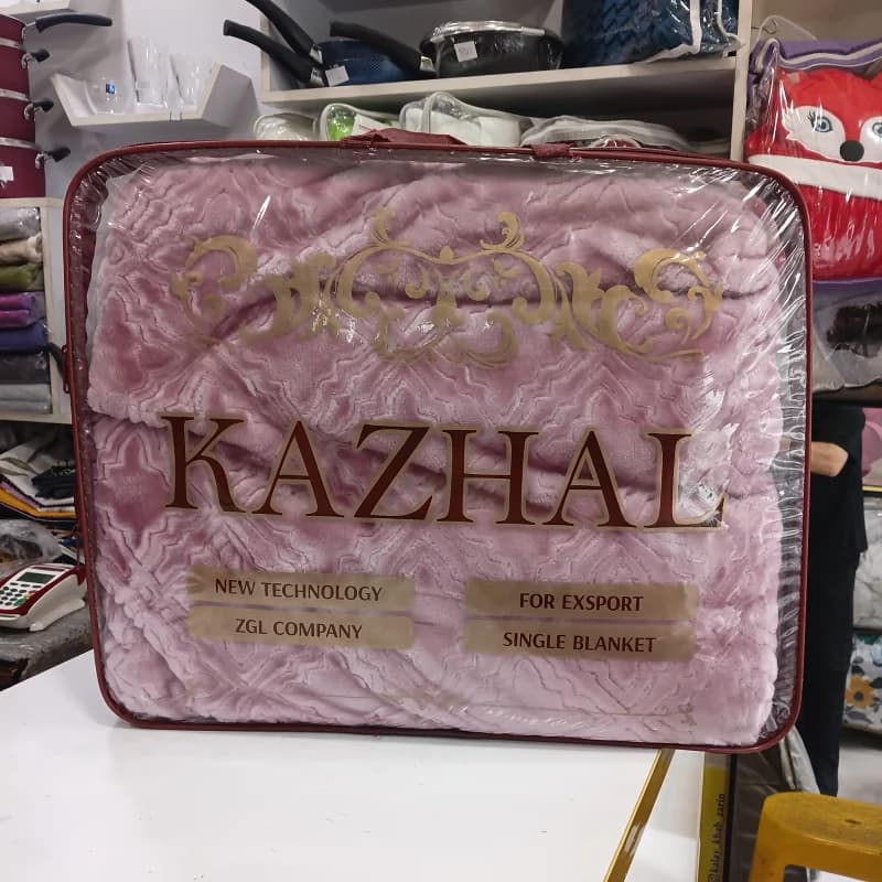 پتو 2 نفره کژال