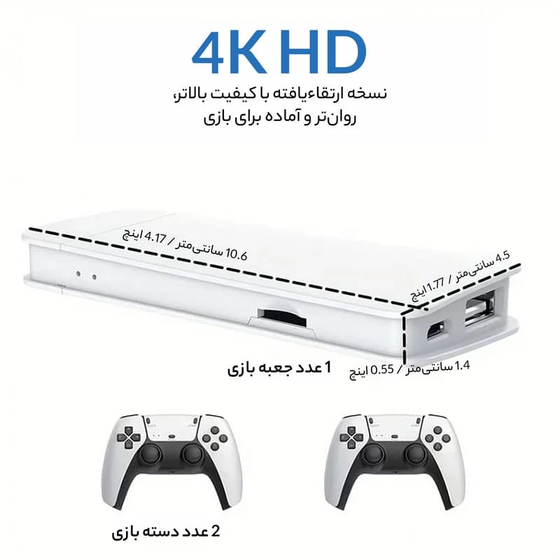 کنسول بازی قابل حمل 64گیگ مدل M15 ۴K — تصویر ۵