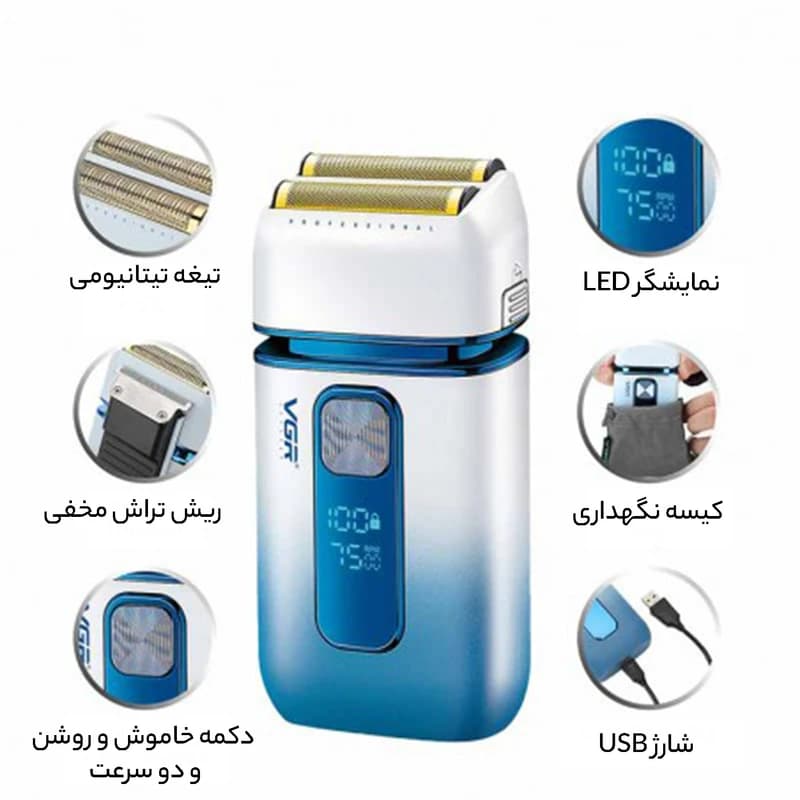 ریش تراش فویلی وی جی آر V-362 — تصویر ۲