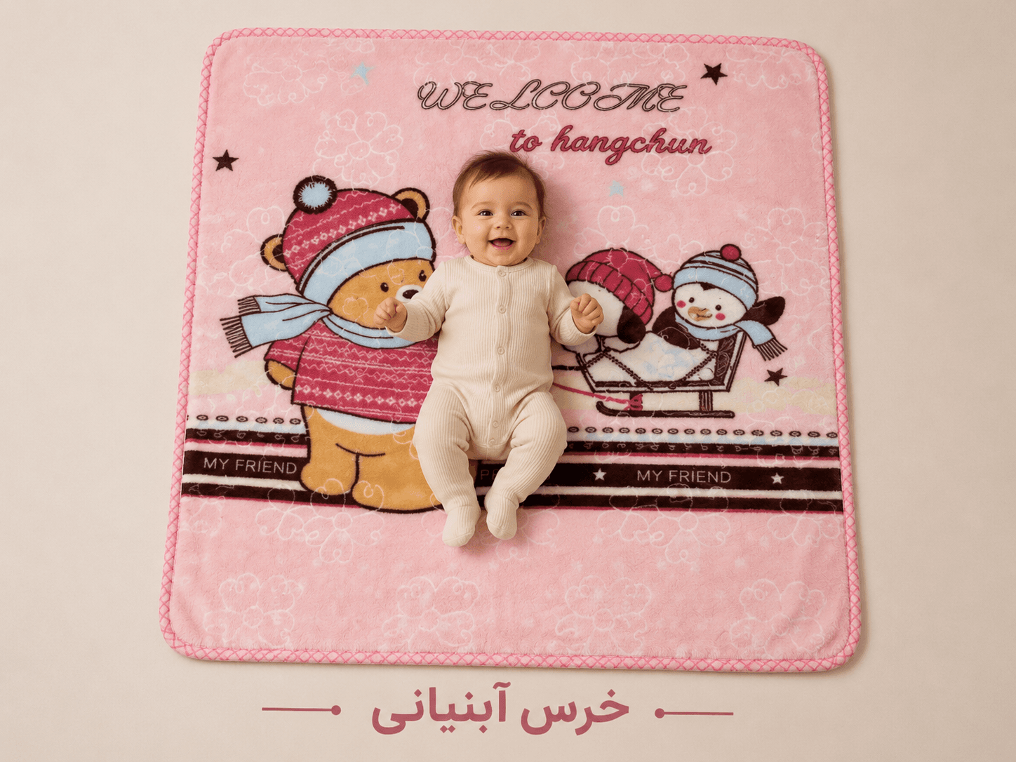 پتو نوجوان مخمل دوطرح سوپرسافت — تصویر ۴