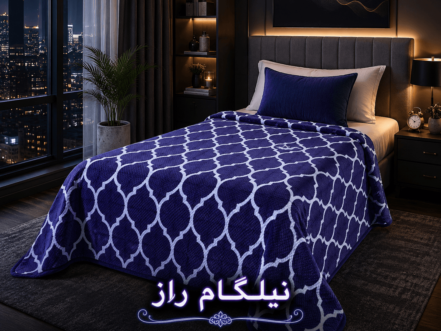پتو مسافرتی یک نفره تک رنگ TGH — تصویر ۵