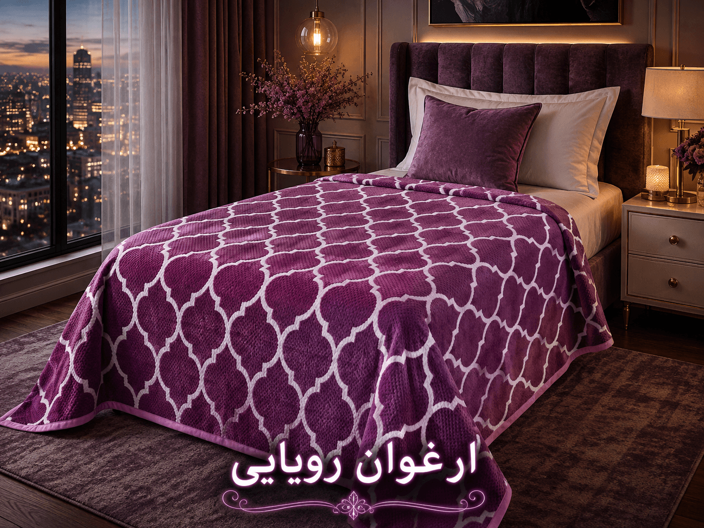 پتو مسافرتی یک نفره تک رنگ TGH — تصویر ۶