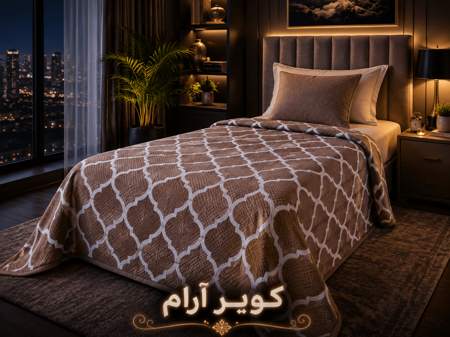 پتو مسافرتی یک نفره تک رنگ TGH — تصویر ۳