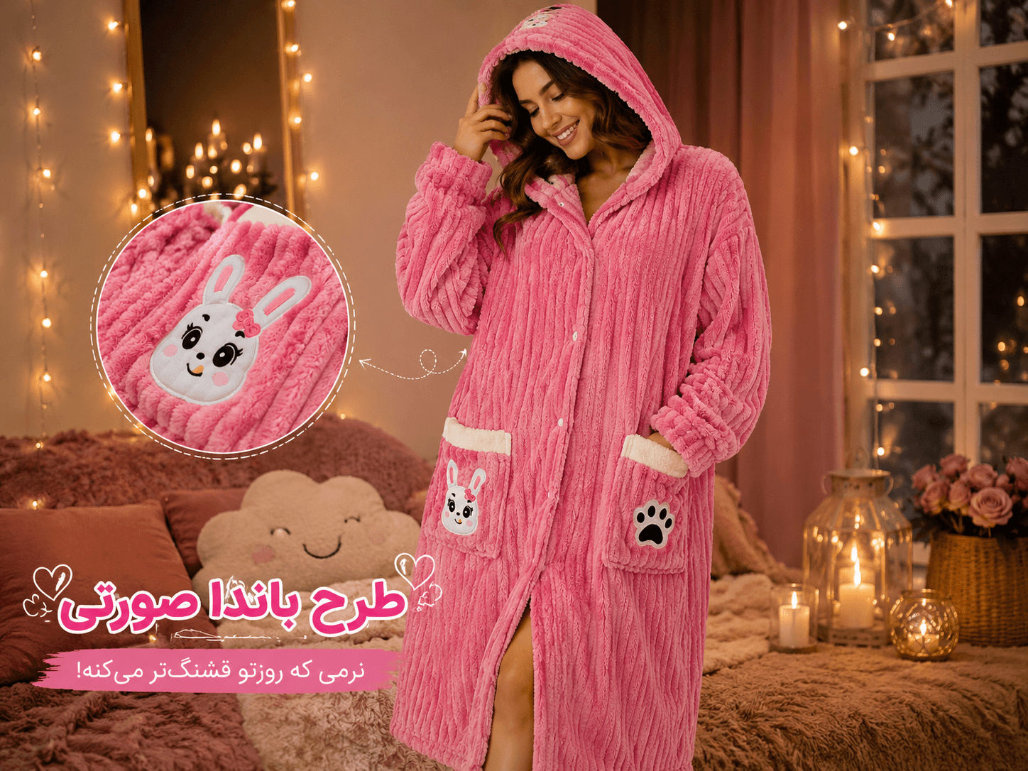 حوله تن‌پوش نانو دکمه‌دار سان‌های — تصویر ۶