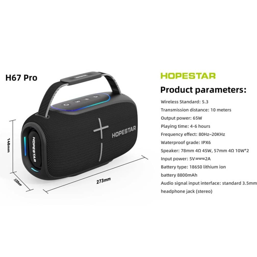 اسپیکر هوپ استار H67 PRO آبی بلوتوثی 65 وات — تصویر ۲