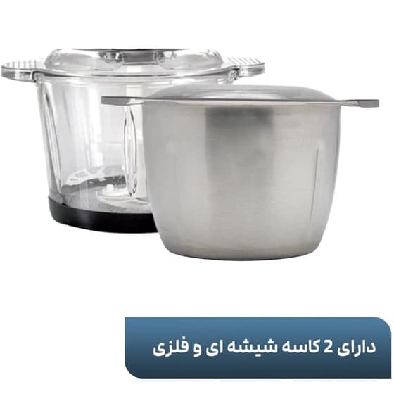 خردکن کاکس مدل CX1720 ظرفیت ۳.۵ لیتر — تصویر ۳