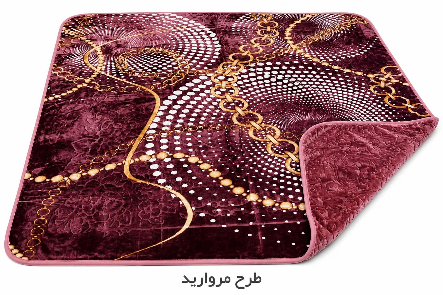 پتو دونفره دورو ابریشم گل برجسته — تصویر ۴
