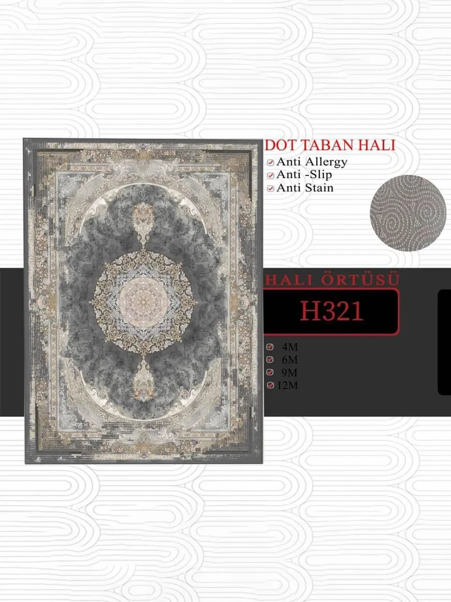 فرشینه زیره استپ دار کد H321