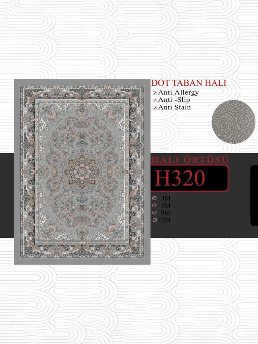 فرشینه زیره استپ دار کد H320