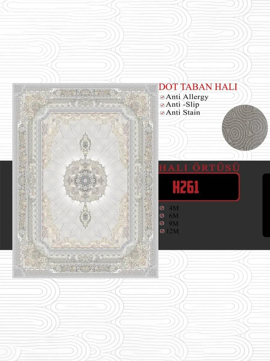 فرشینه زیره استپ دار کد H261