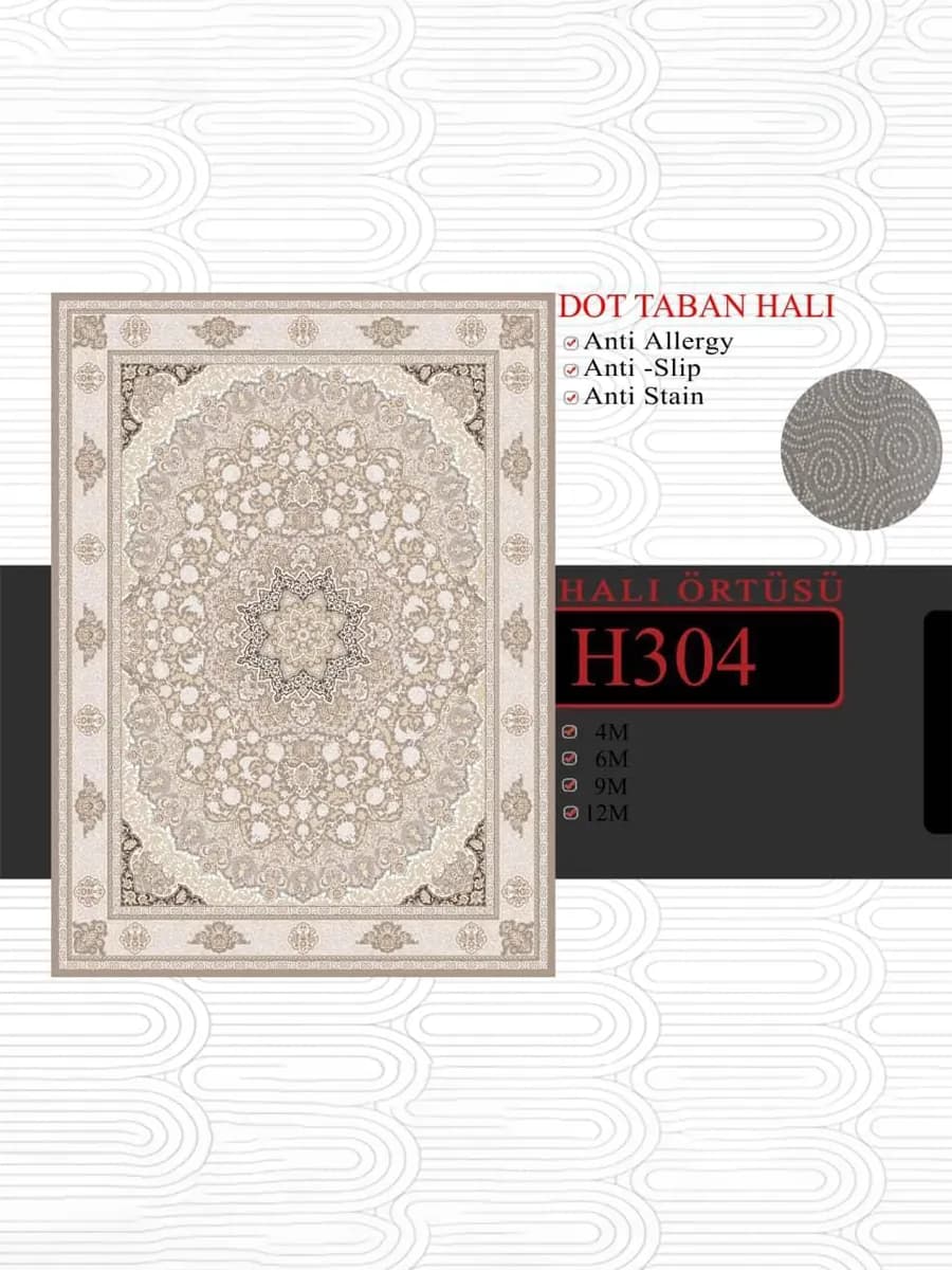 فرشینه زیره استپ دار کد H304