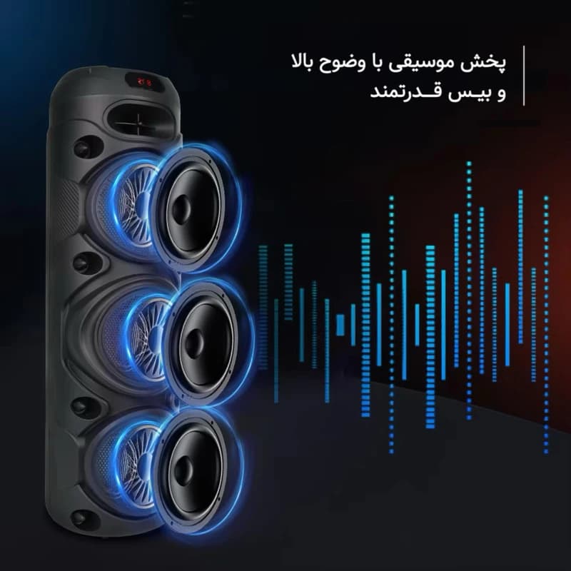 اسپیکر بلوتوثی قابل حمل مدل zqs-8308 — تصویر ۵