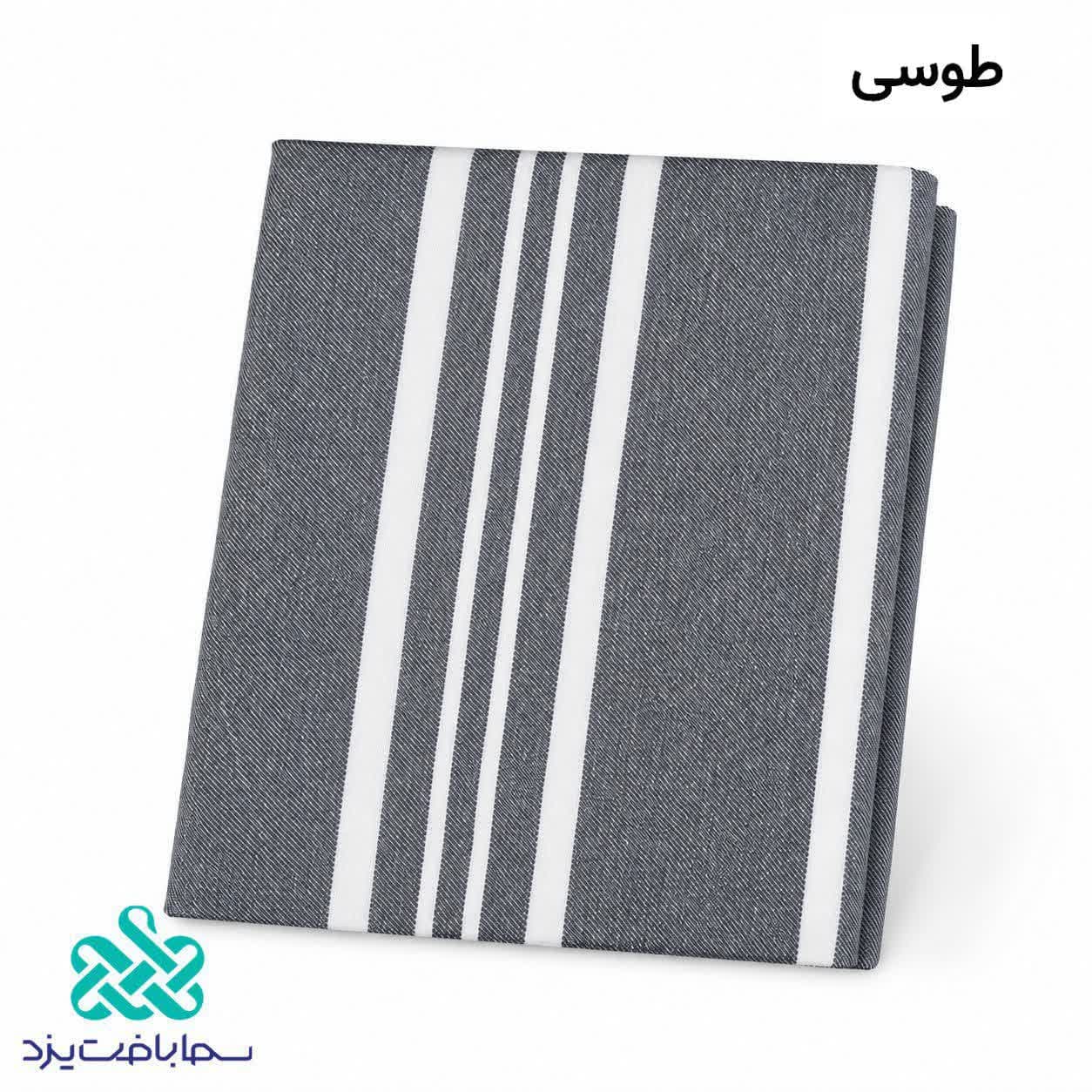 حوله استخری نخی ساده تک رنگ — تصویر ۲