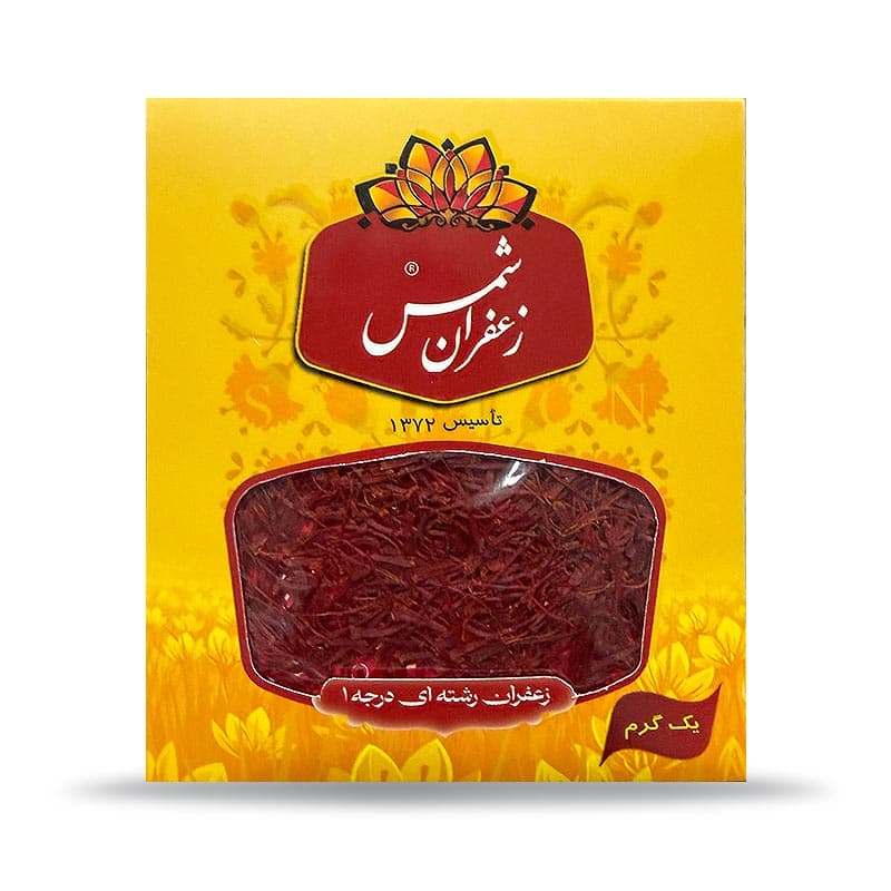 زعفران 1 گرم – رشته ای درجه 1