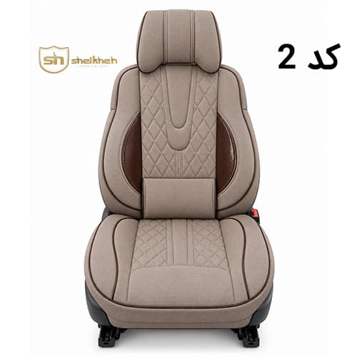 روکش صندلی پارچه ای پژو آردی مدل طبی — تصویر ۳