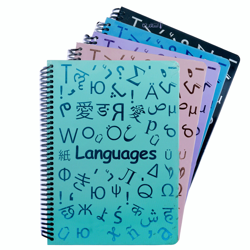 دفتر 100 برگ وزیری جلد سخت طرح زبان ها دات نوت Dotnote