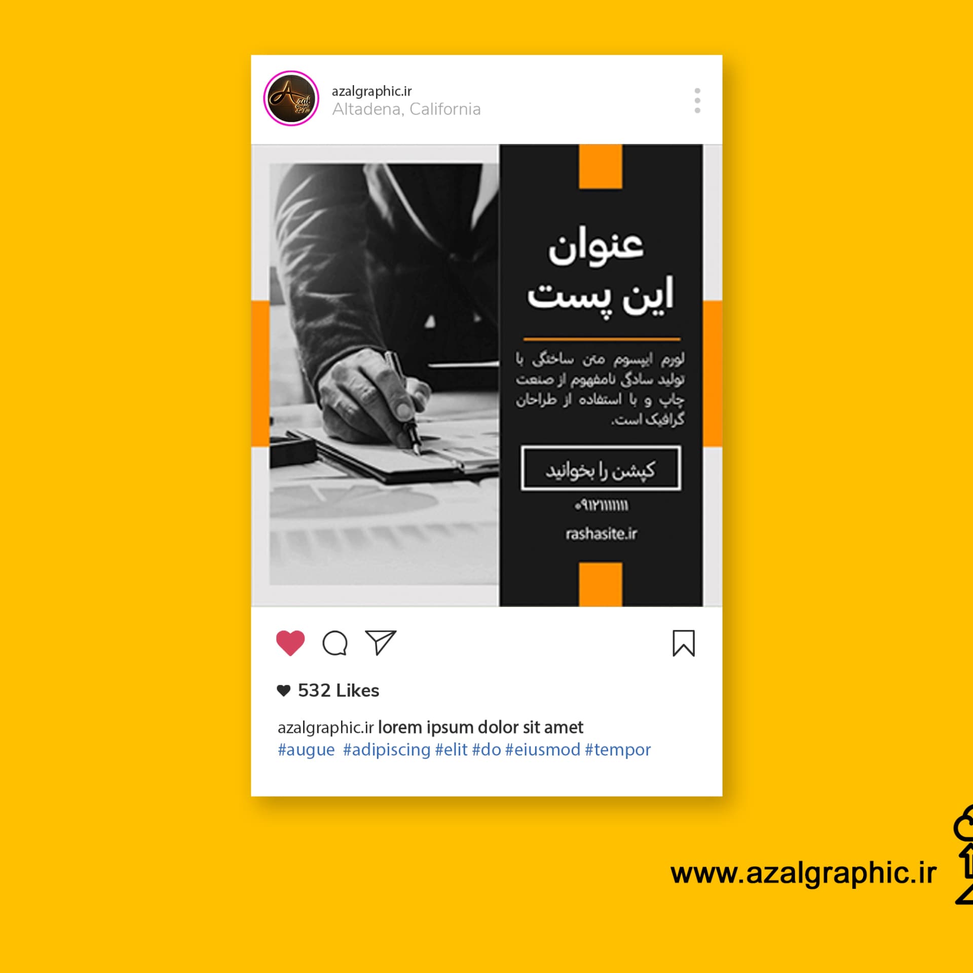 طراحی پست اینستاگرام — تصویر ۳
