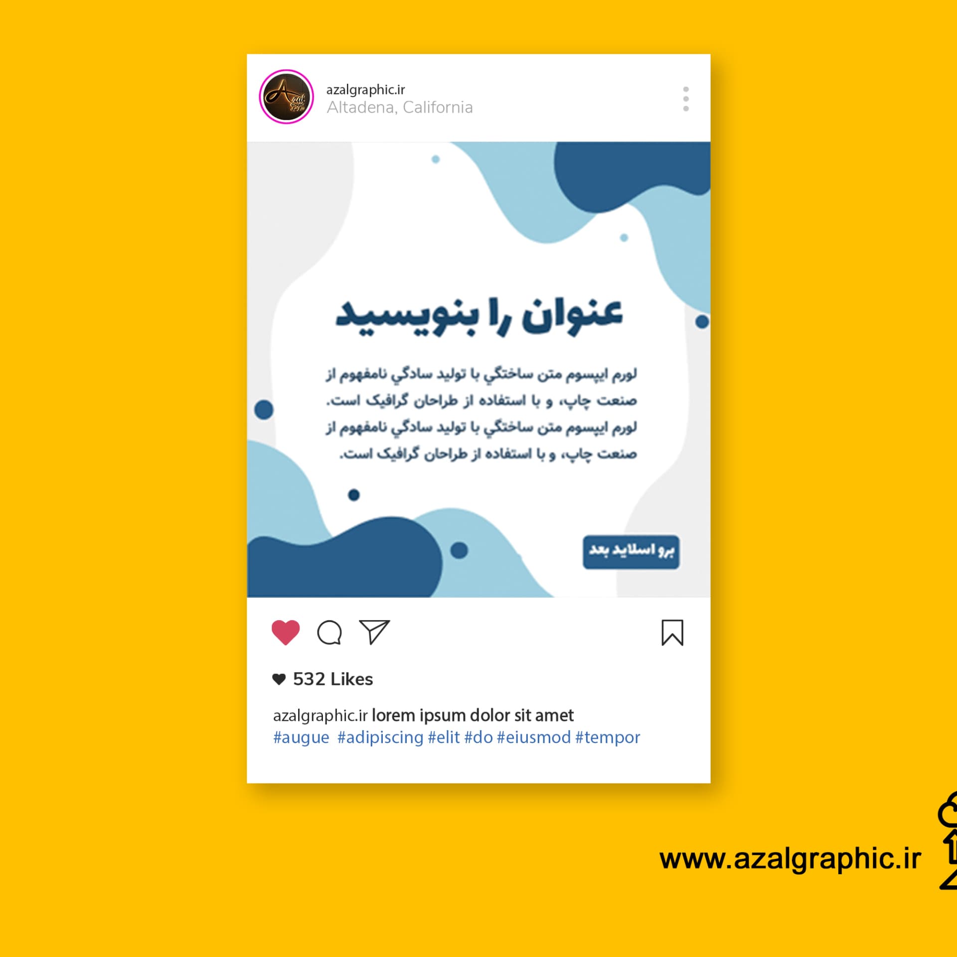 طراحی پست اینستاگرام — تصویر ۸