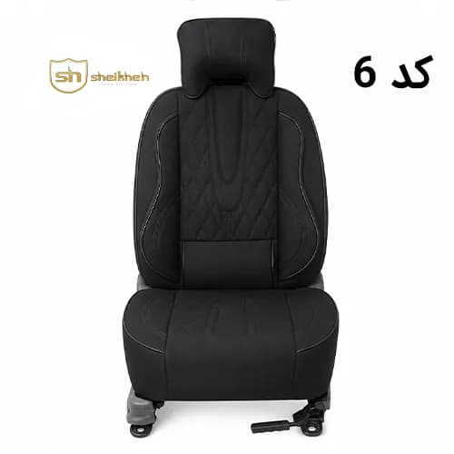 روکش صندلی پارچه ای سمند مدل طبی — تصویر ۷