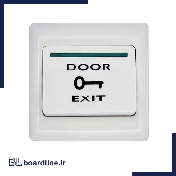 کلید فشاری Door Exit