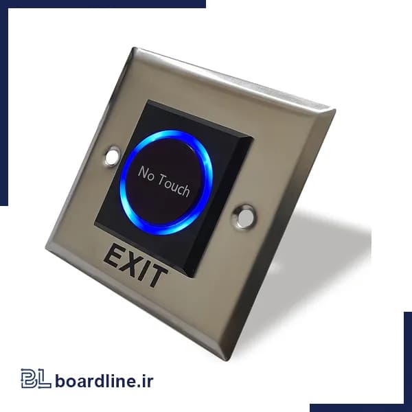 کلید بدون تماسی Door Exit