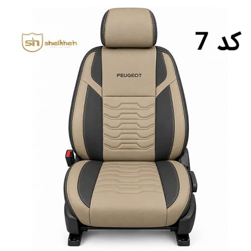 روکش صندلی چرم پژو slx 405 مدل جنسیس — تصویر ۸