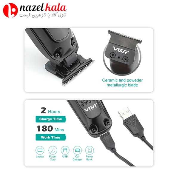 ماشین اصلاح وی جی آر V-972 VGR v-972 — تصویر ۶