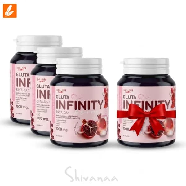 پک تخفیفی سفیدی پوست ویژه(3عدد اینفینیتی+1عدد هدیه)