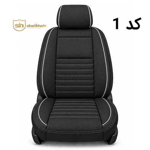 روکش صندلی چرم پژو 207 مدل فورد — تصویر ۲