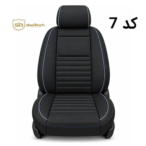 روکش صندلی چرم پژو 207 مدل فورد — تصویر ۸