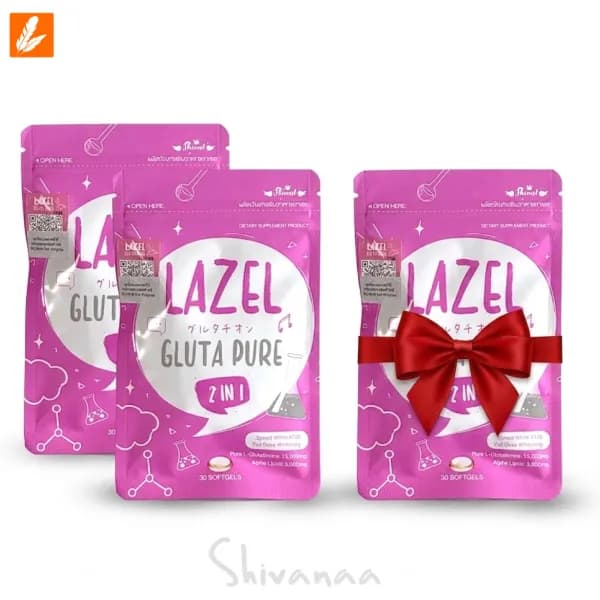 پک تخفیفی سفیدی پوست(2عدد لزل+1عدد رایگان)