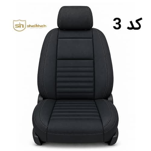 روکش صندلی چرم رانا پلاس مدل فورد — تصویر ۴