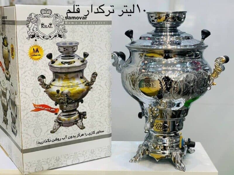 سماور کوره دار ۱۰ لیتر قلم ترکدار با ضمانت برند کارا — تصویر ۲