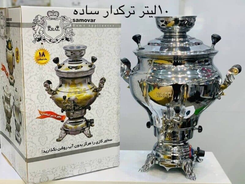 سماور کوره دار ۱۰ لیتر قلم ترکدار با ضمانت برند کارا