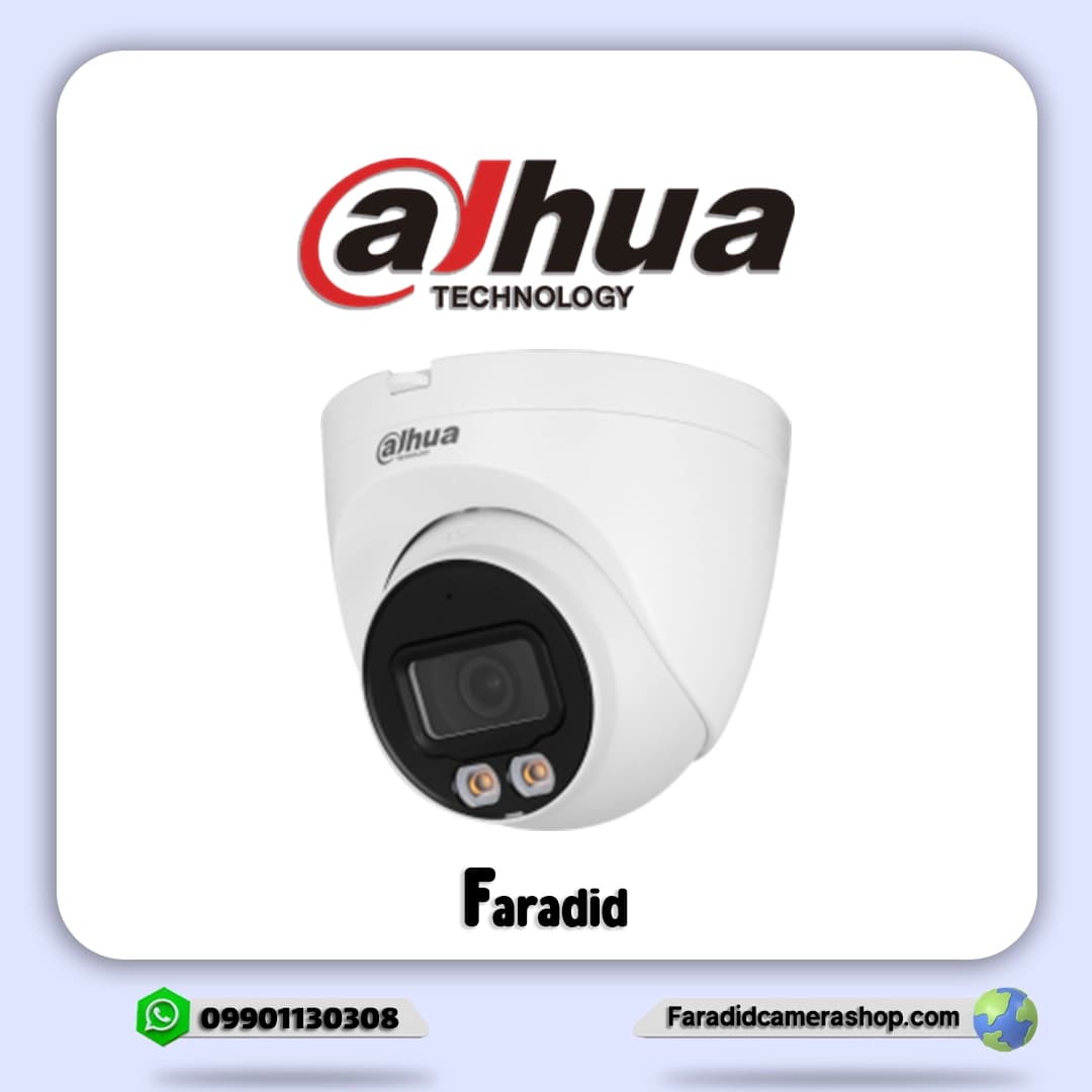 دوربین مداربسته داهوا مدل DH-IPC-HDW2249TP-S-LED — تصویر ۲