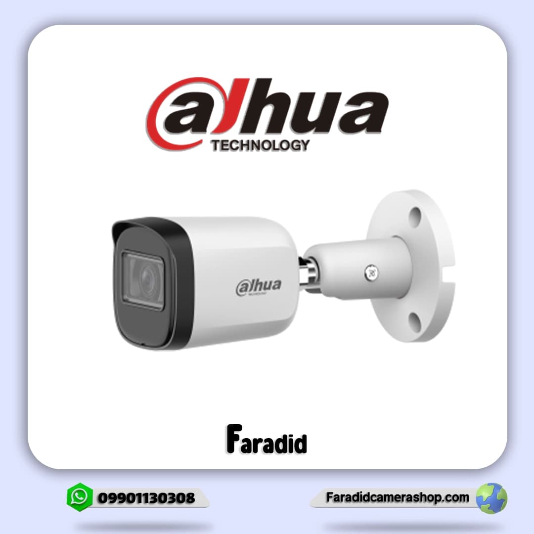 دوربین مداربسته داهوا مدل DH-HAC-B2A21P-U-A — تصویر ۲
