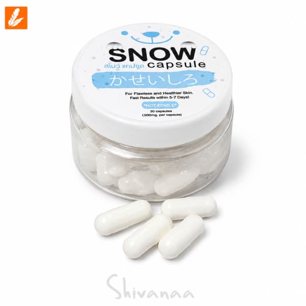 کپسول اسنو SNOW روشن کننده پوست (مصرف موضعی) — تصویر ۲
