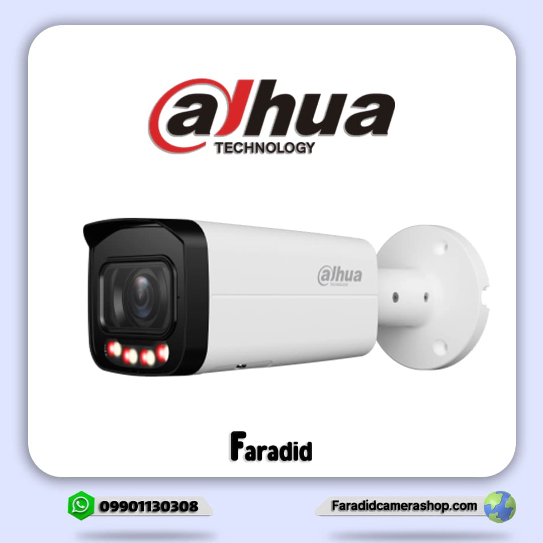 دوربین مداربسته داهوا مدل DH-IPC-HFW2849TP-ZAS-IL