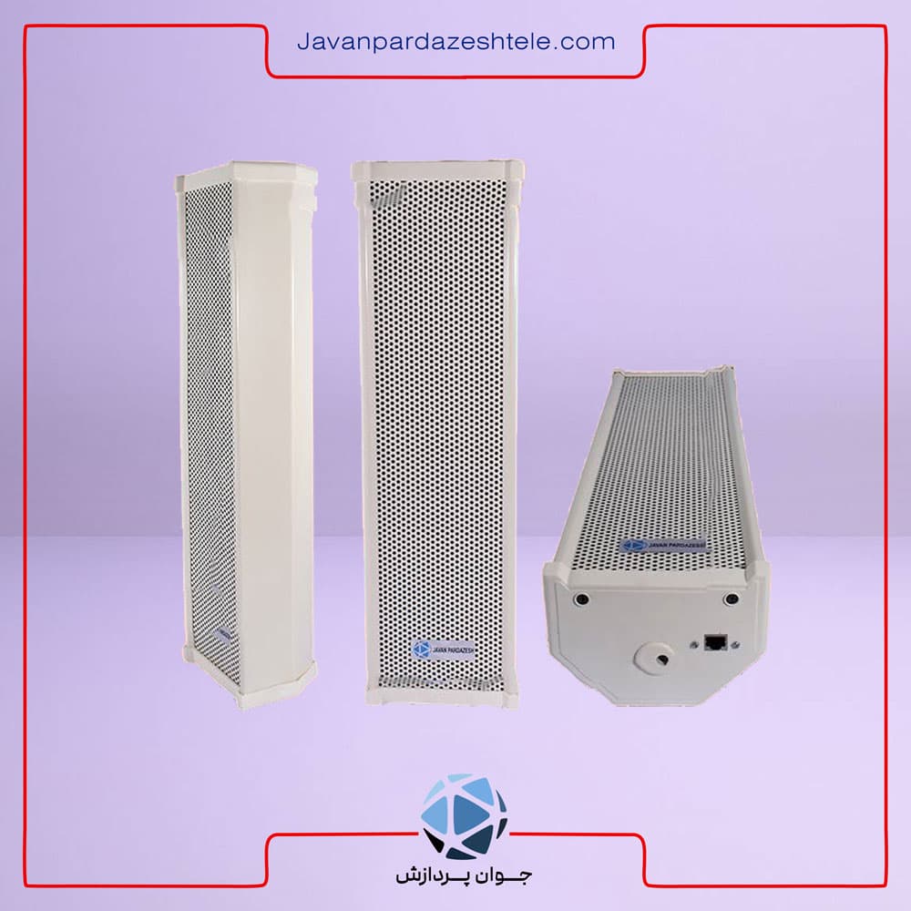 بلندگوی ستونی 60 وات تحت شبکه جوان پردازش JP-ECo60