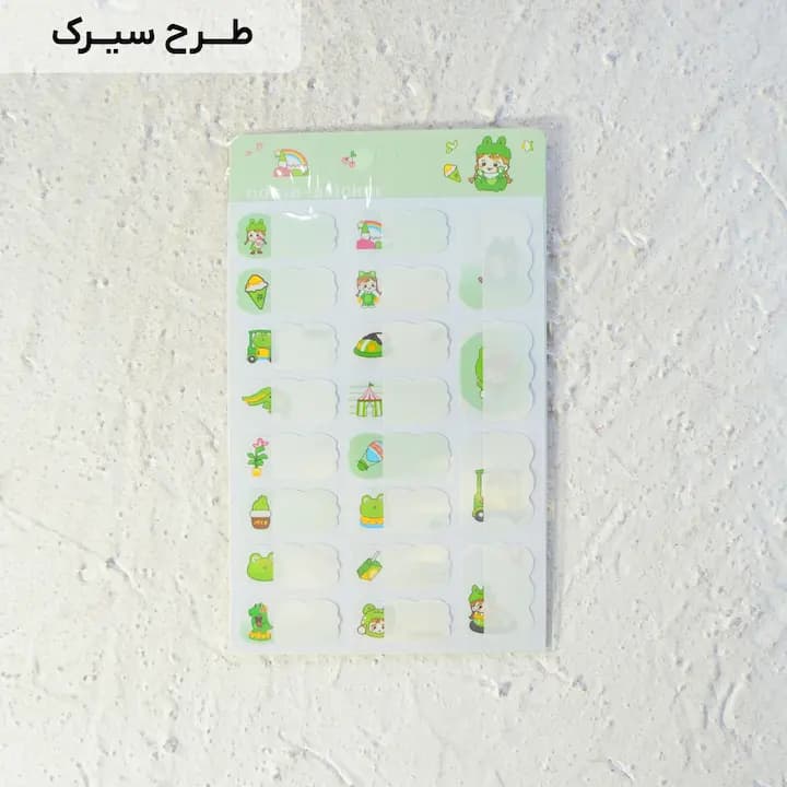 برچسب اسم مدل فانتزی