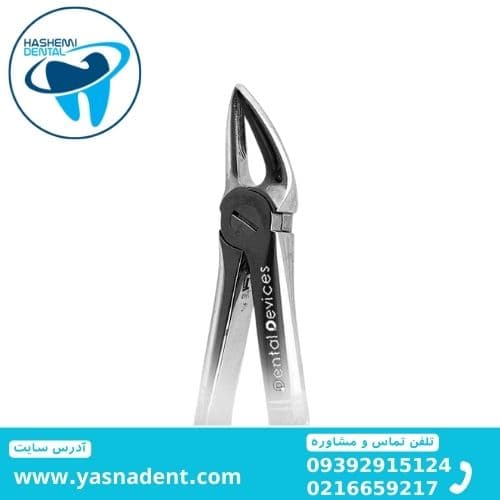 فورسپس ریشه کش زاویه دار دنتال دیوایس — تصویر ۴